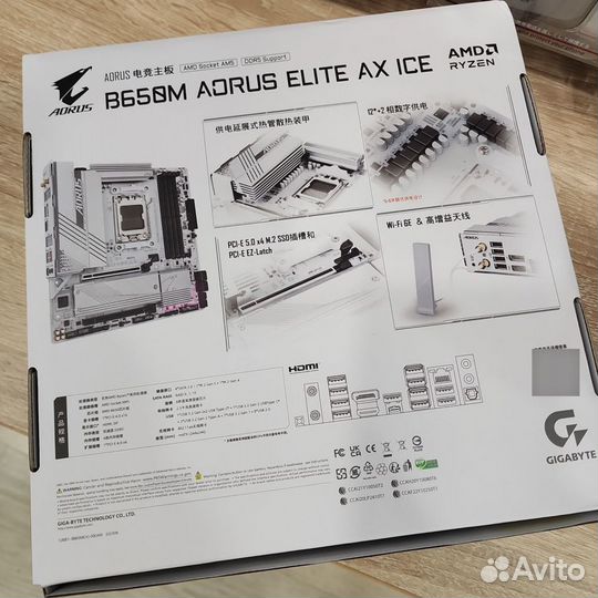 Gigabyte b650m aorus elite AX ICE