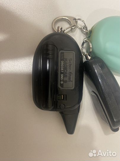 Брелок сигнализации шерхан магикар