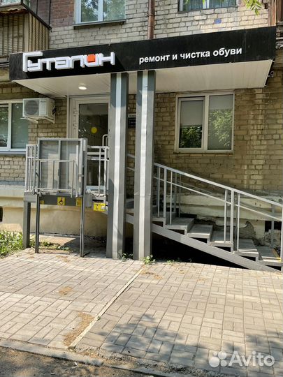 Мастер по восстановлению кожаных изделий