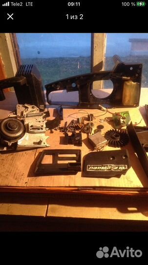 Запчасти бензо электропил