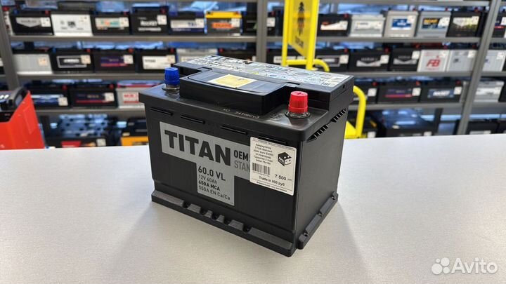 Аккумуляторы Titan титан + бесплатная доставка,акб
