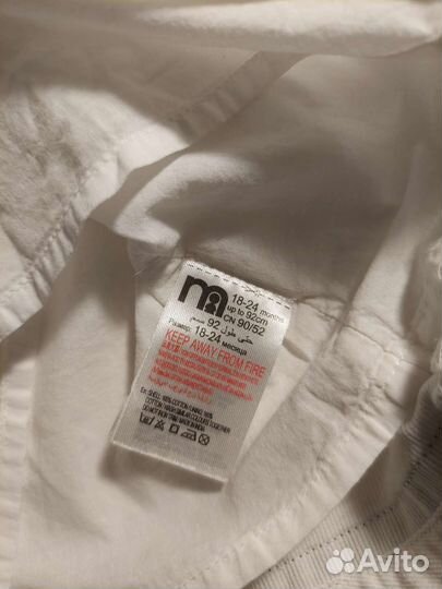 Одежда для девочки