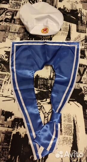 Маскарадный костюм моряк детский аренда