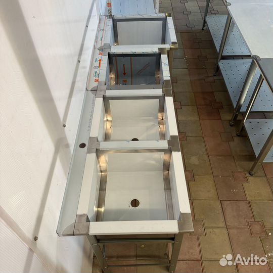 Нейтральное оборудование