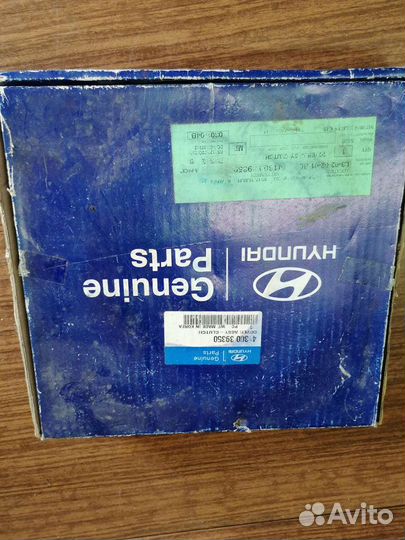 Корзина сцепления оригинал Киа спортадж 3