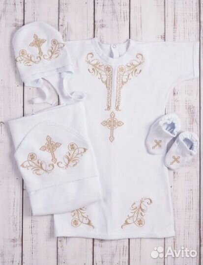 Крестильный набор 68-74 см