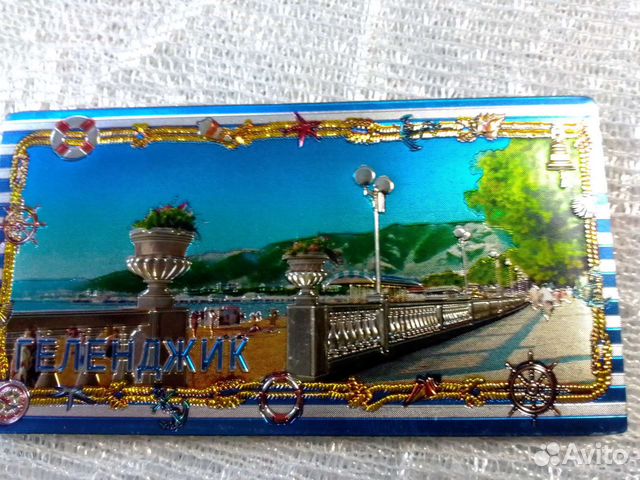 Магниты городов