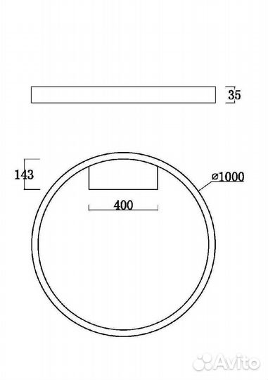 Потолочныйсветильник Maytoni Rim MOD058CL-L65B3K