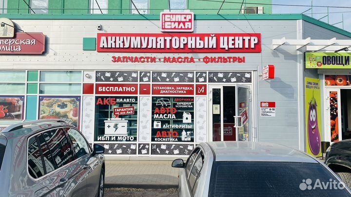 Подменный продавец