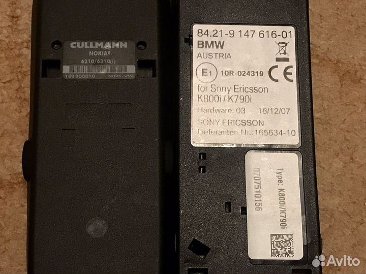 Адаптер телефона Nokia