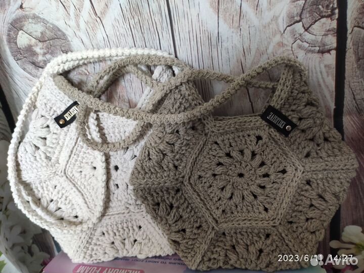 Сумка маленькая