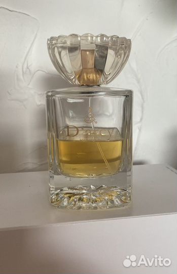 Кхалис, Khalis, D’arcy Парфюм,Арабский