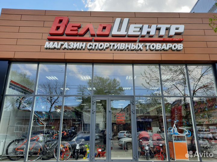 Детский велосипед 16 макспро софия