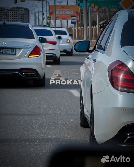 Аренда авто