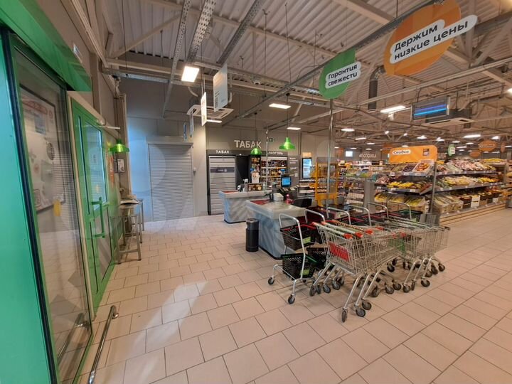 Свободного назначения, 48 м²