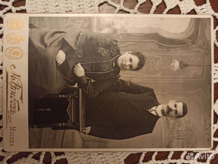 Старинные фотографии