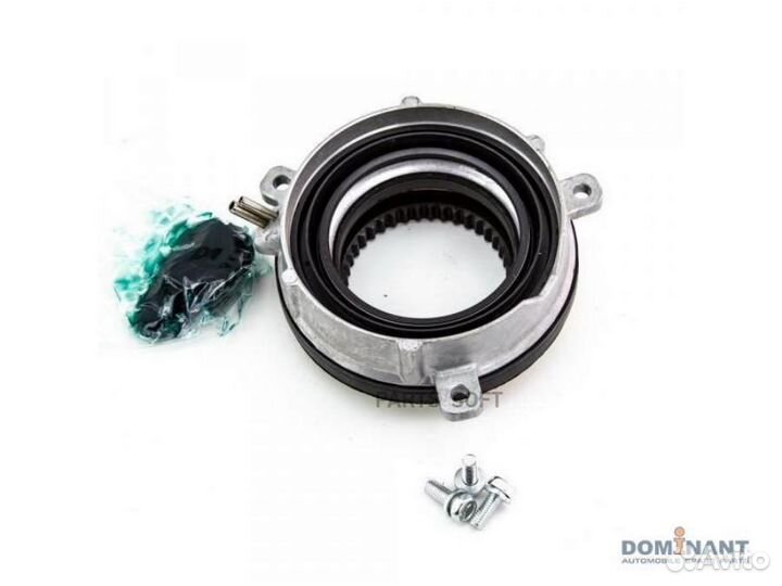 Dominant SY41051009100 Муфта включения переднего м