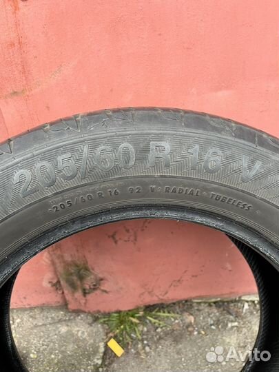 Gislaved Ultra Speed 205/60 R16 92V