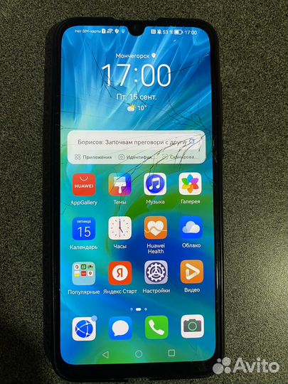 Телефон honor 30i