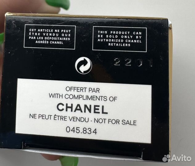 Chanel тональный крем 30 beige