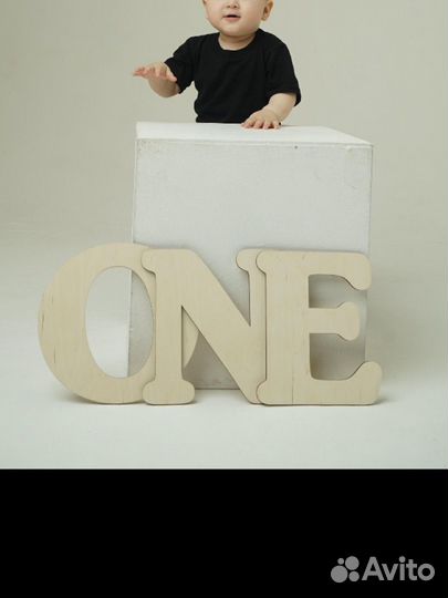 Декор на годовасие (one)