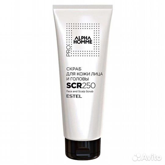 Скраб для кожи лица И головы 250 мл