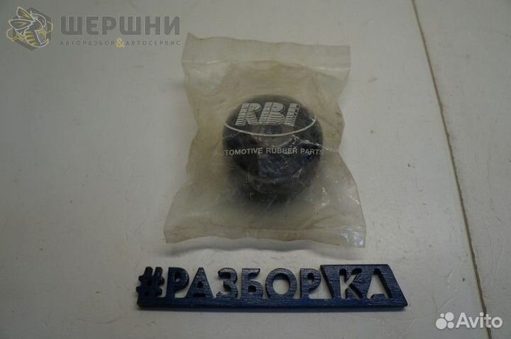 Сайлентблок заднего продольного рычага передний H