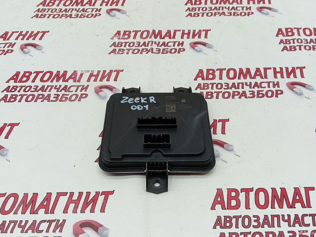 Блок управления фонарями Zeekr 001рест