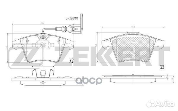 Колодки торм. диск. передн. с датчиком VW Touar