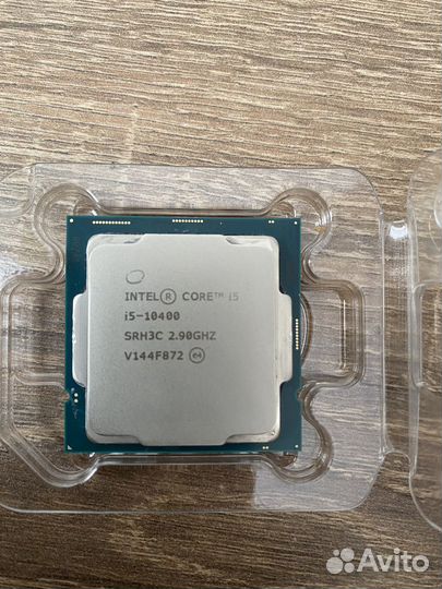 Intel core i5 10400 BOX
