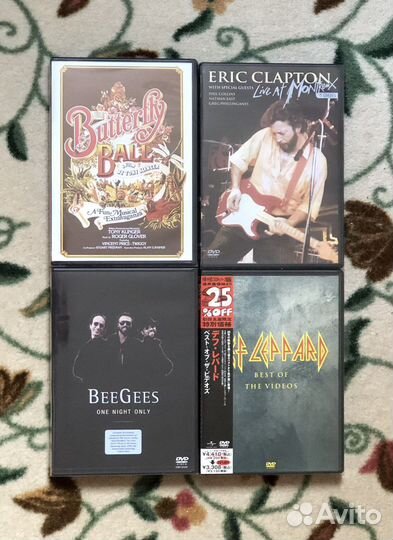 Eric Clapton, Bee Gees, Def Leppard, Dep Purple