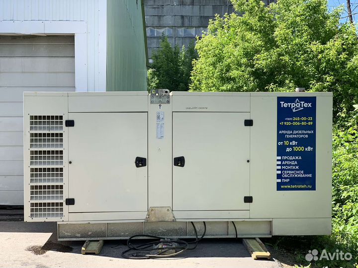 Аренда дизельного генератора 200 кВт, дгу/дэс