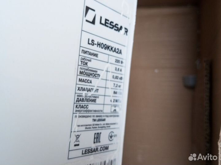 Внутренний блок кондиционера lessar