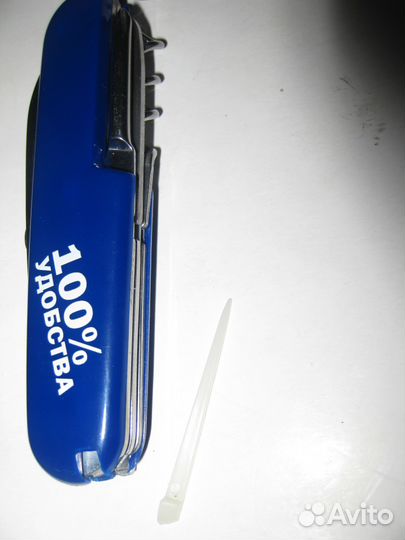 Раскладной нож 100 удобства на все случаи