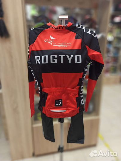 Детский мото костюм