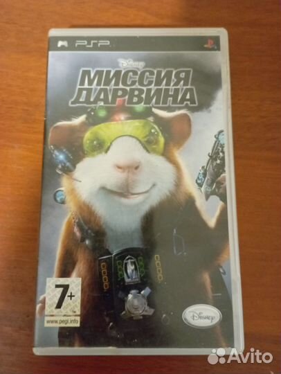 Диск для PSP - Disney Миссия Дарвина