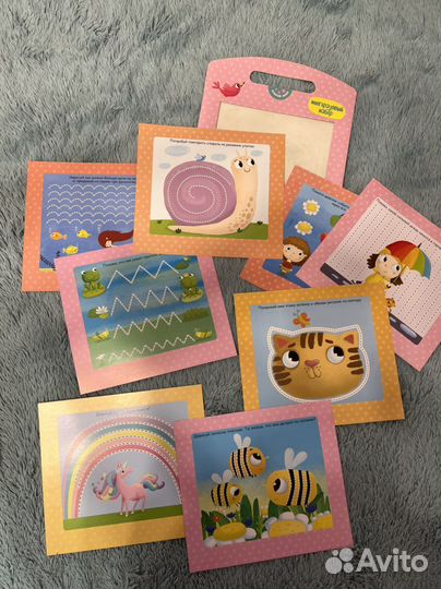 Развивающие пособия