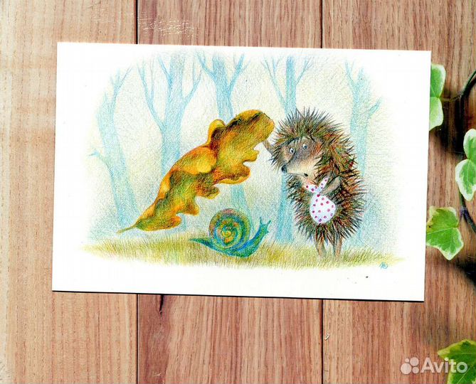 Набор открыток для посткроссинга Ёжик в тумане