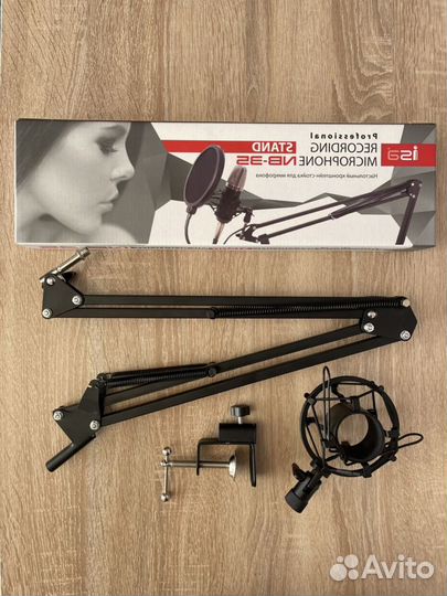 Пантограф для микрофона и паук для микрофона