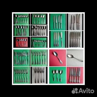 Приборы Столовые, Чайные