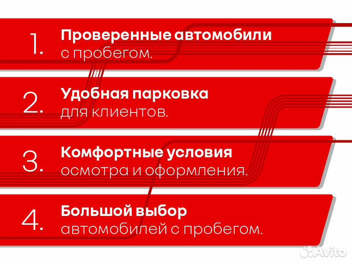 LADA Vesta 1.6 МТ, 2020, 54 174 км