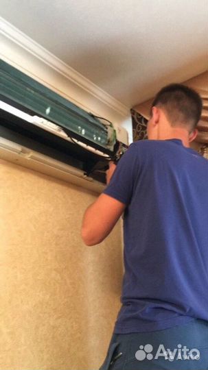 Чистка сплит систем