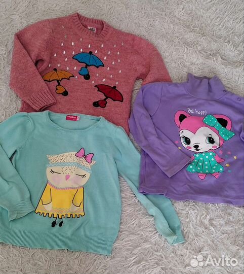 Одежда пакетом