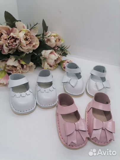 Обувь для готц