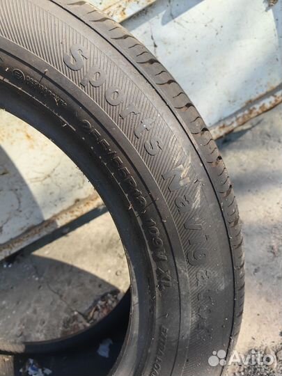 Altenzo Sport Navigator 255/55 R18