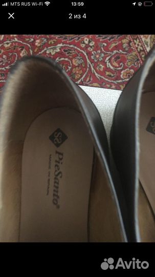 Полуботинки, PieSanto, р. 41