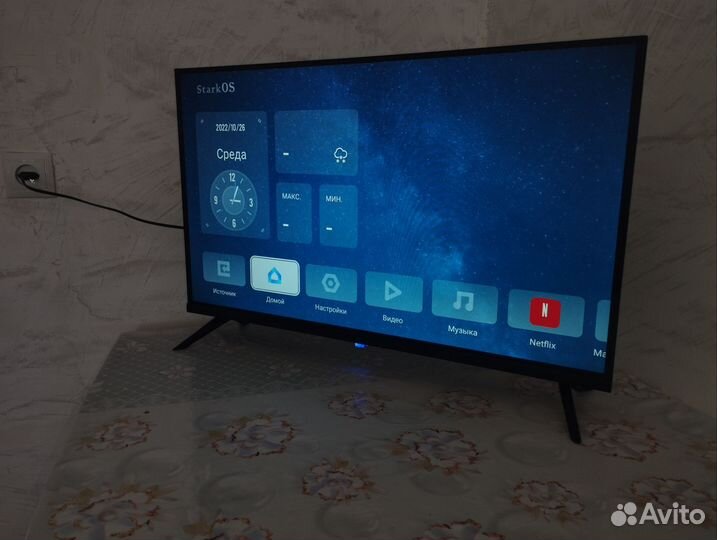 Телевизор SMART tv 32 дюйма