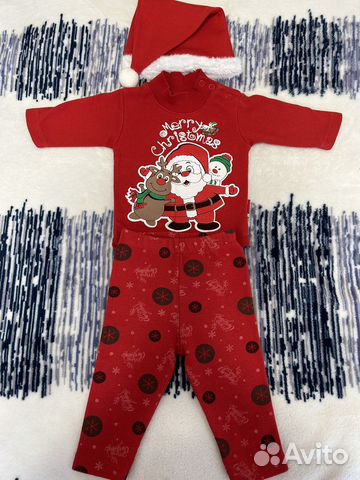 Костюм детский