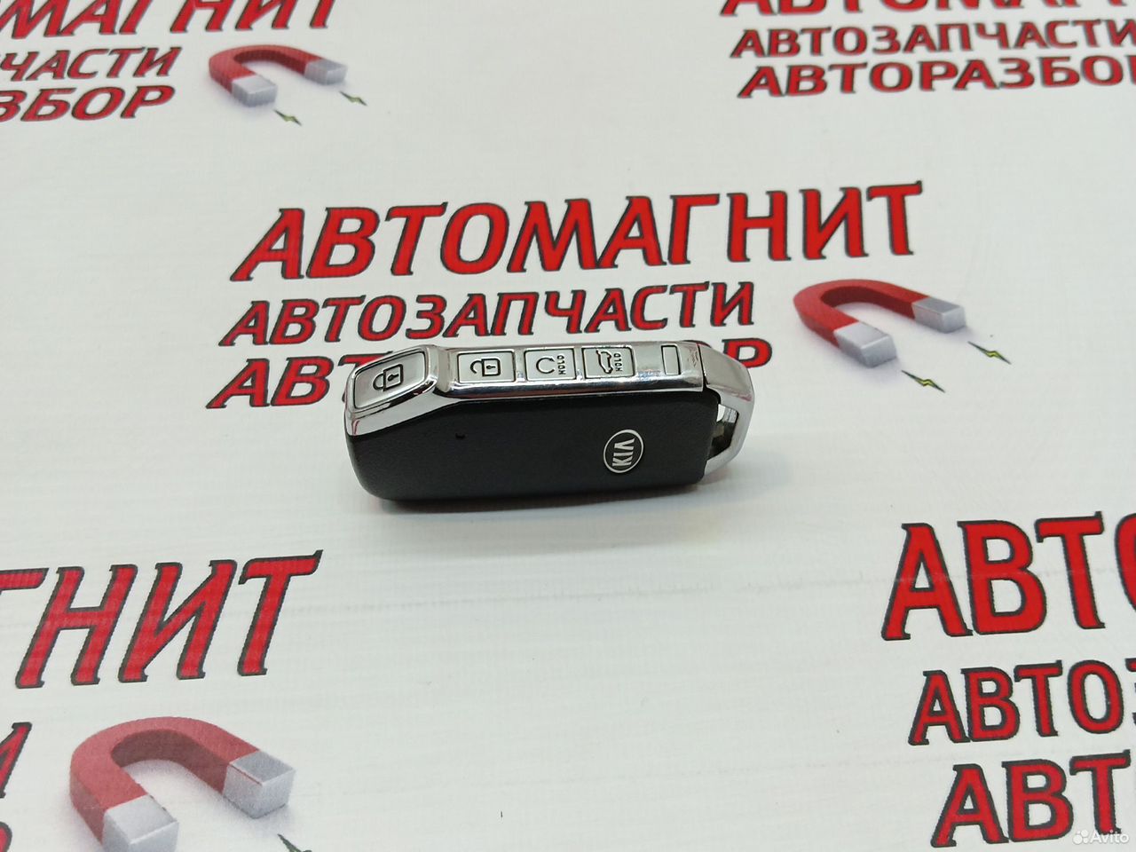 Ключ зажигания смарт ключ Киа Соренто 4 MQ