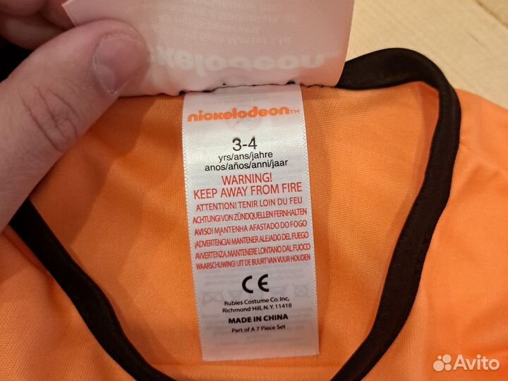 Костюм Расти Механик